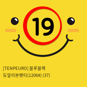 [TENPEURO] 블루블랙 듀얼리본팬티(1206) (37)